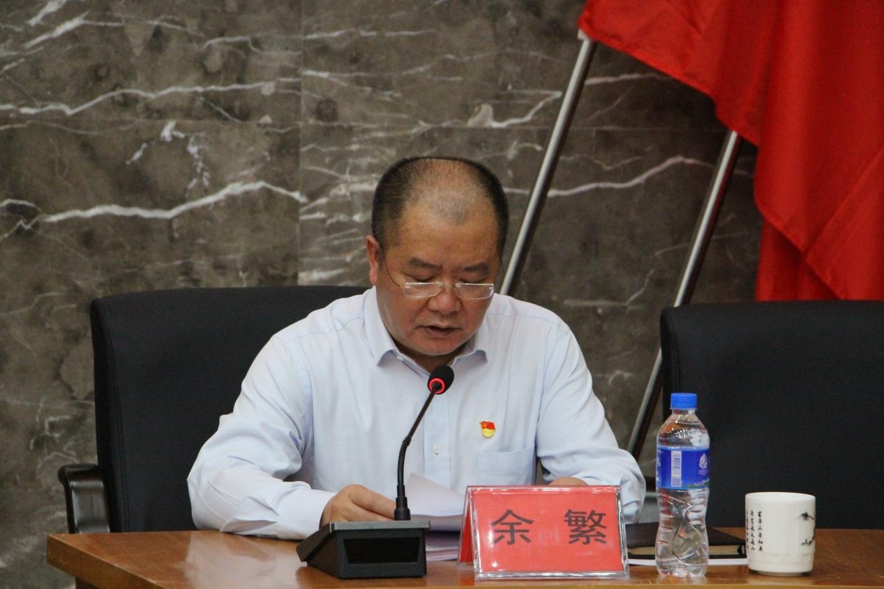 云南省热作所召开2022年度党风廉政建设责任制检查考…