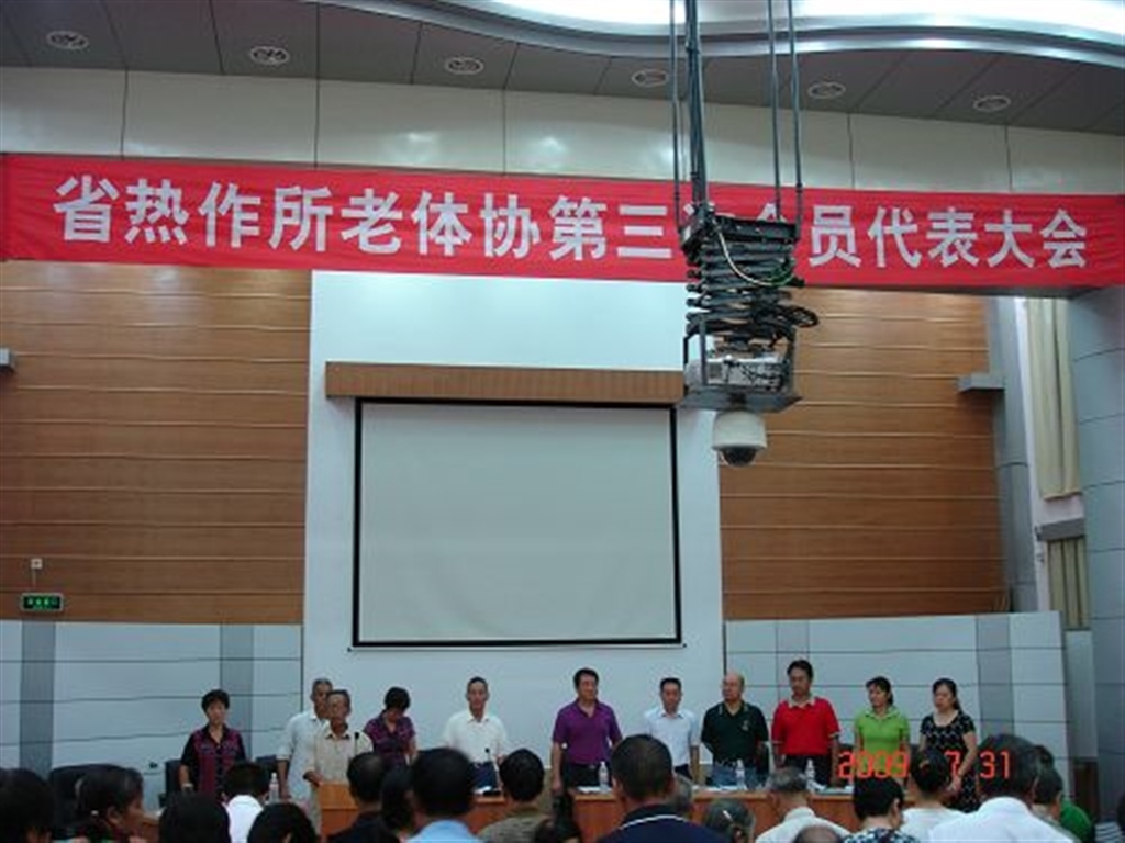 201908230823131389_S