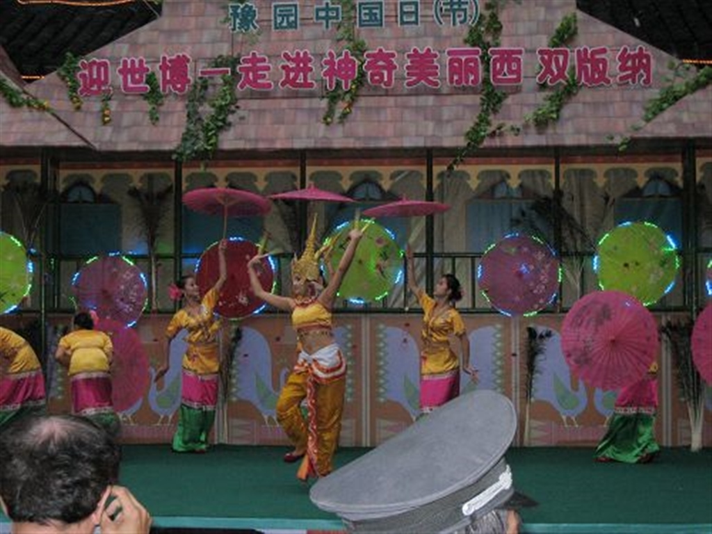 201908230823133387_S