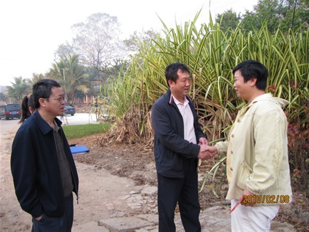 201908230823160034_S