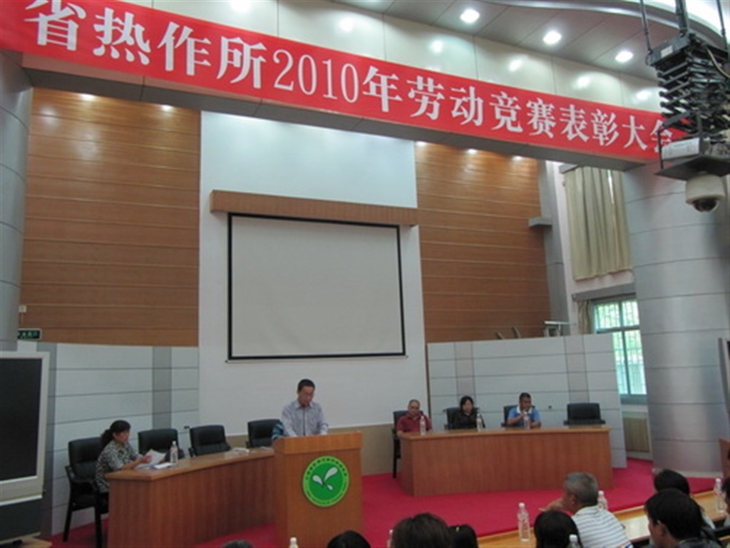 201908230823162321_S