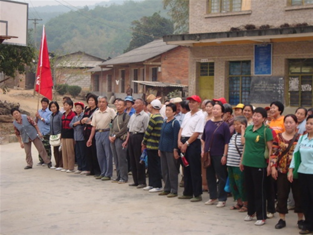 201908230823174186_S