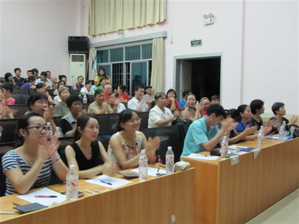 201908230823218717_S