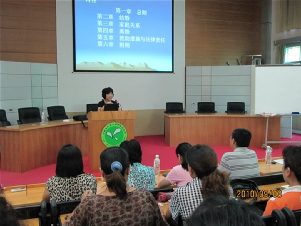 201908230823235828_S