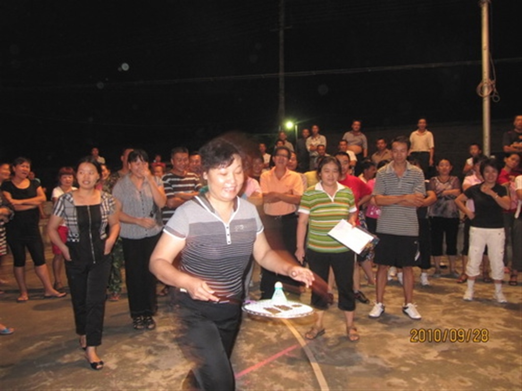 201908230823257872_S