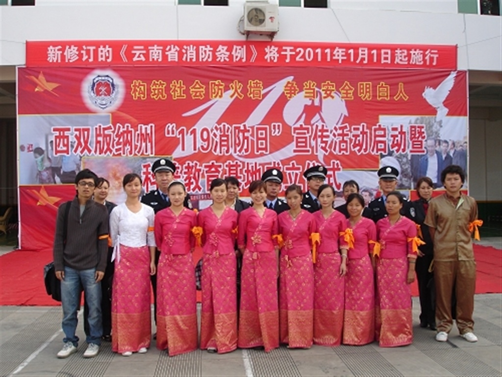 201908230823263074_S