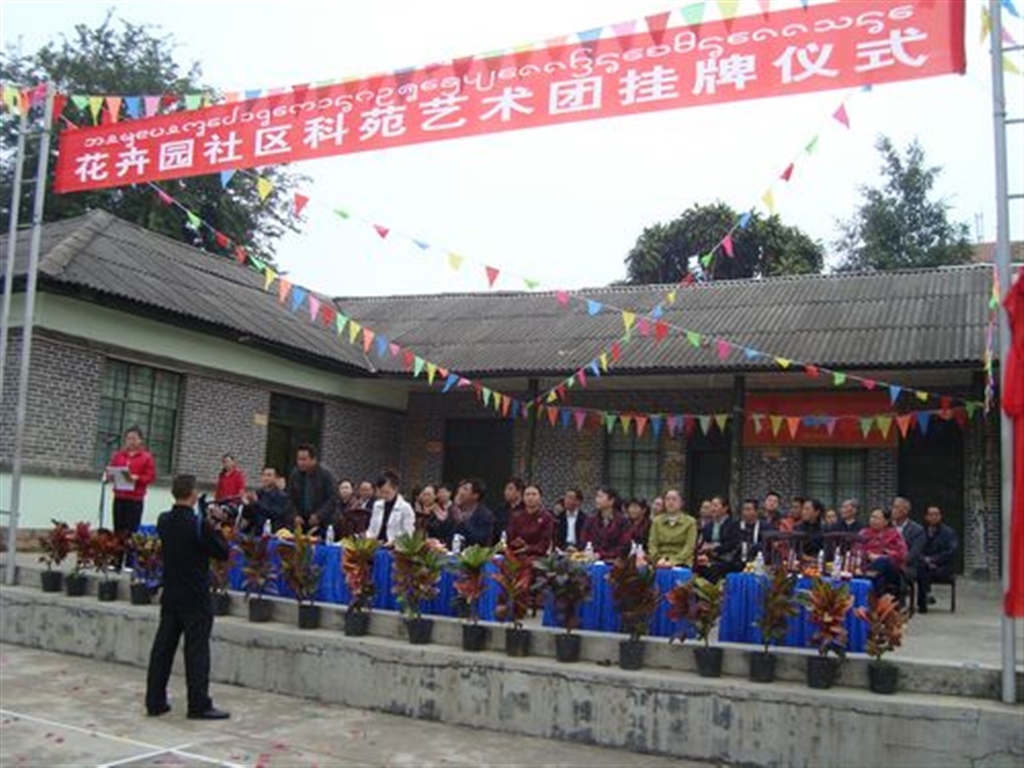 201908230823294661_S