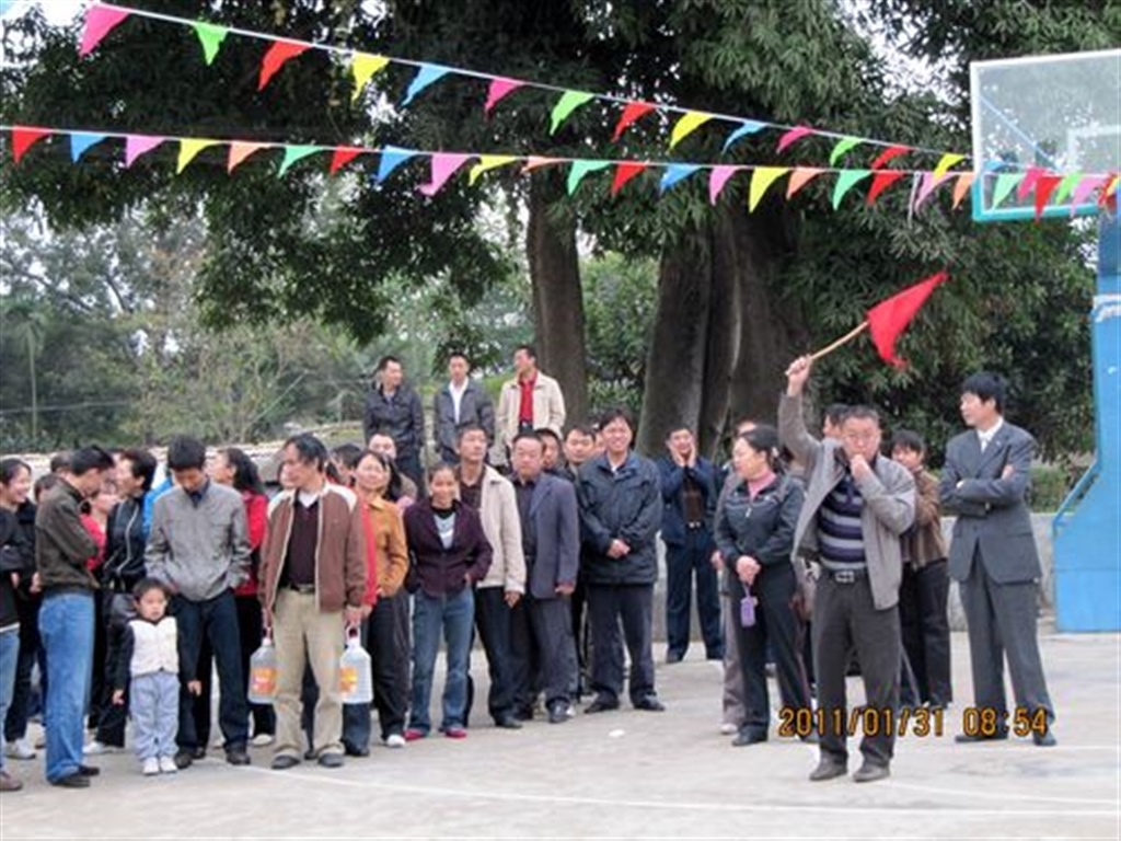 201908230823308164_S