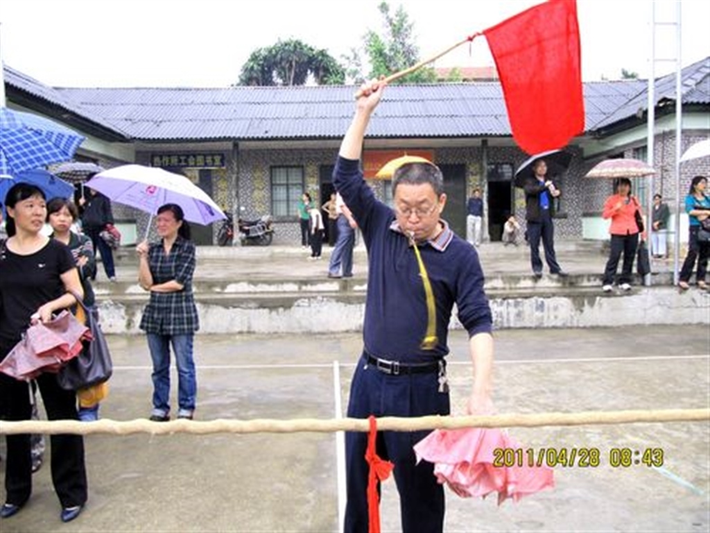 201908230823347662_S