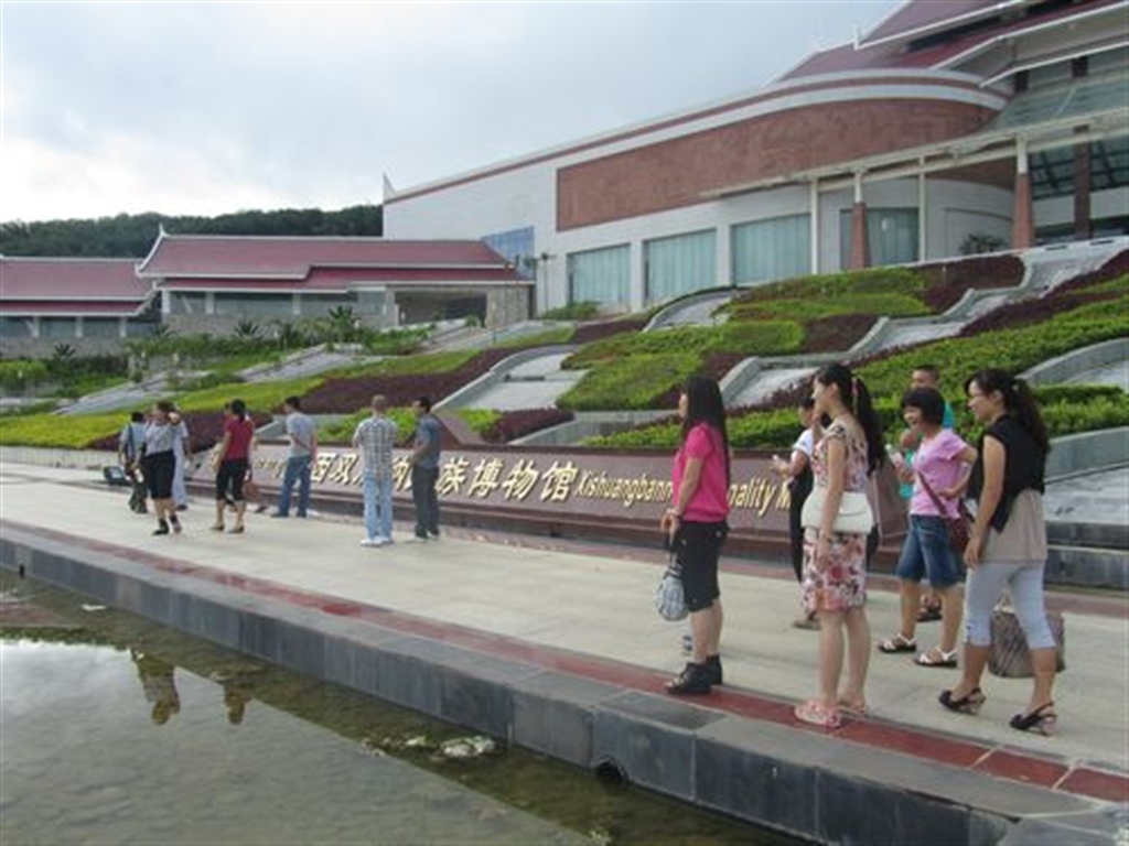 201908230823363612_S