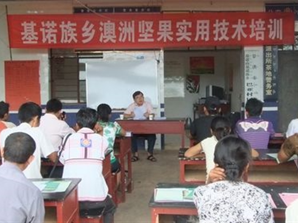 201908230823386156_S