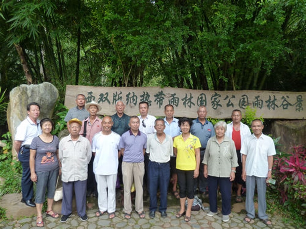 201908230823410527_S