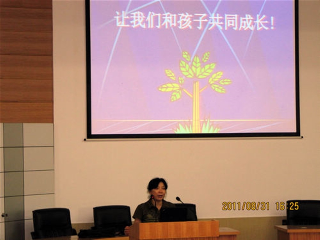 201908230823434873_S