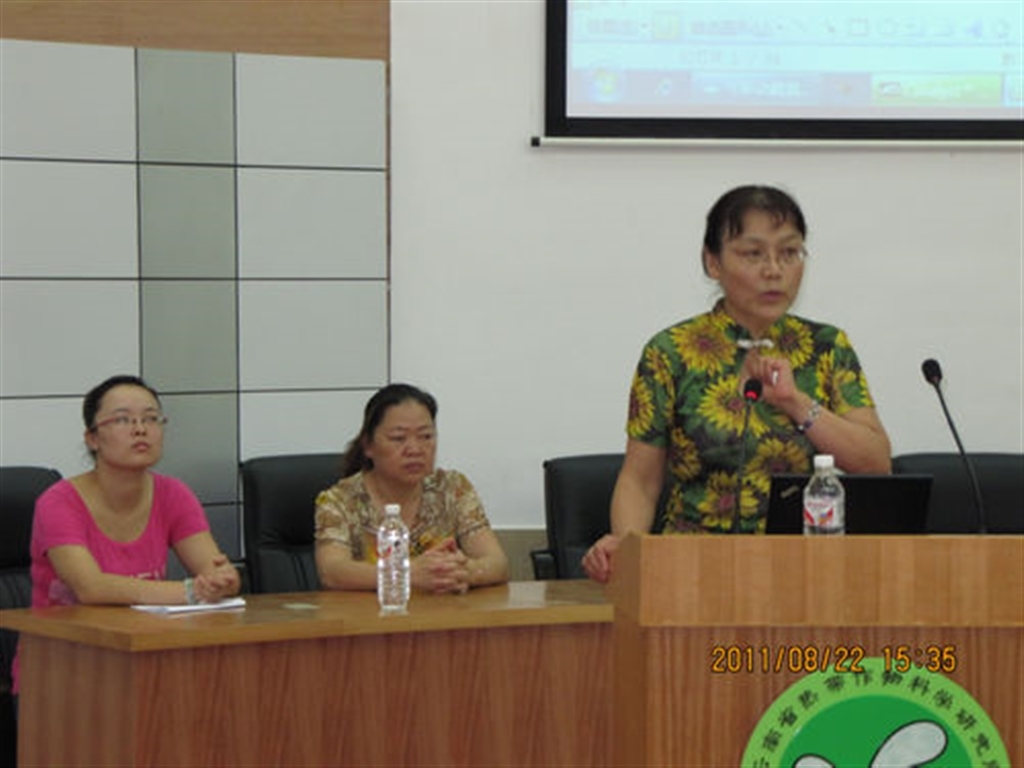 201908230823436205_S