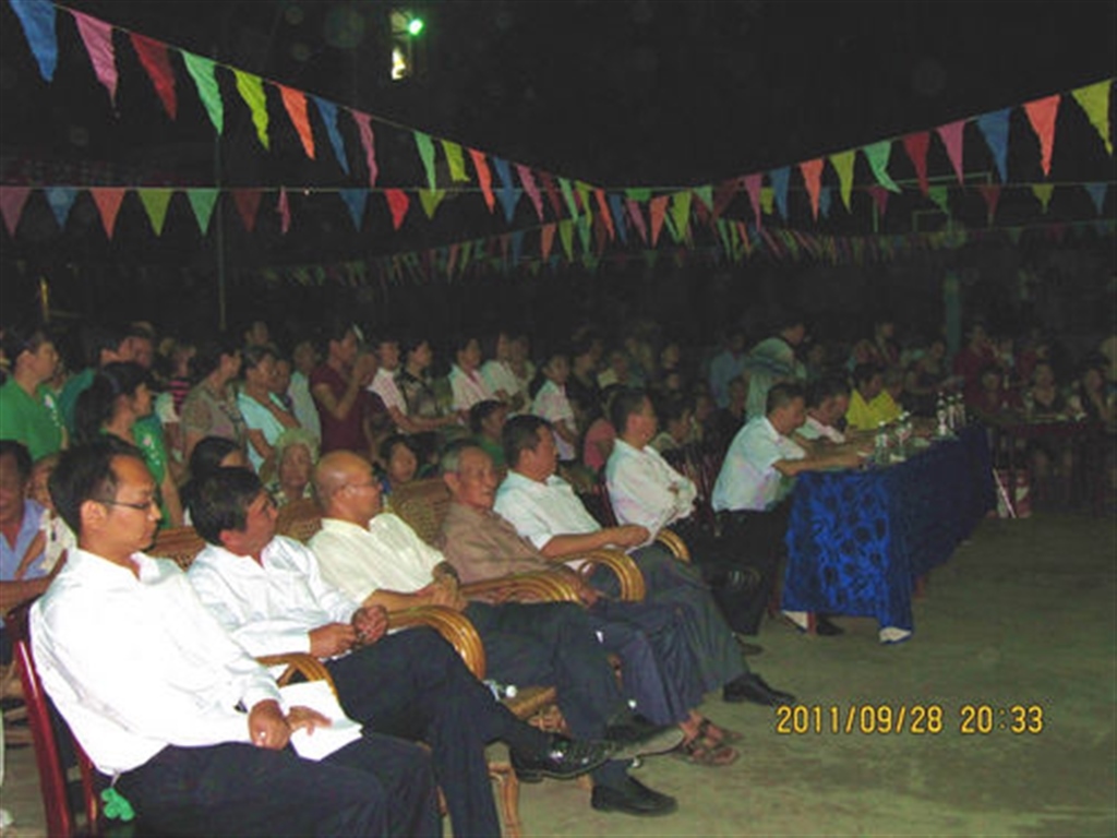 201908230823440760_S