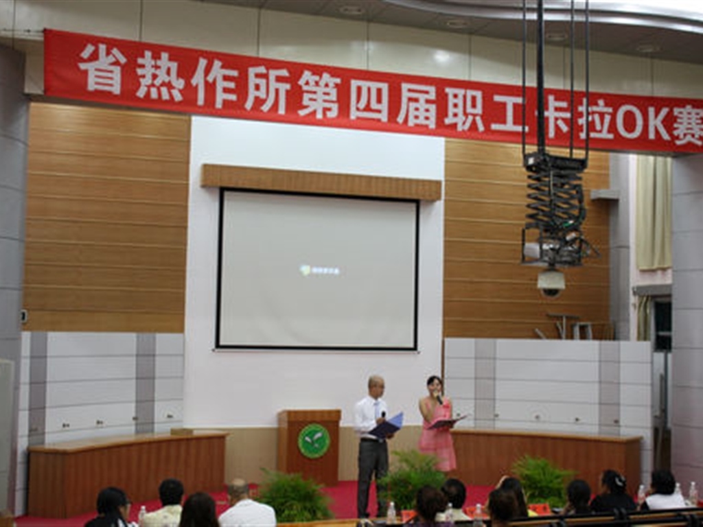 201908230823441755_S