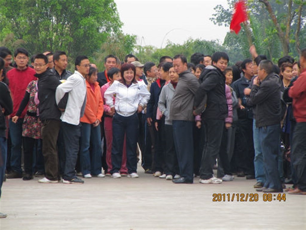 201908230823467303_S