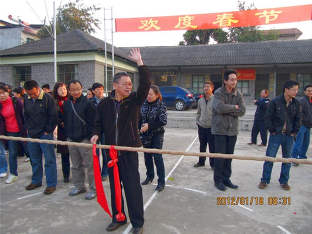 201908230823498121_S