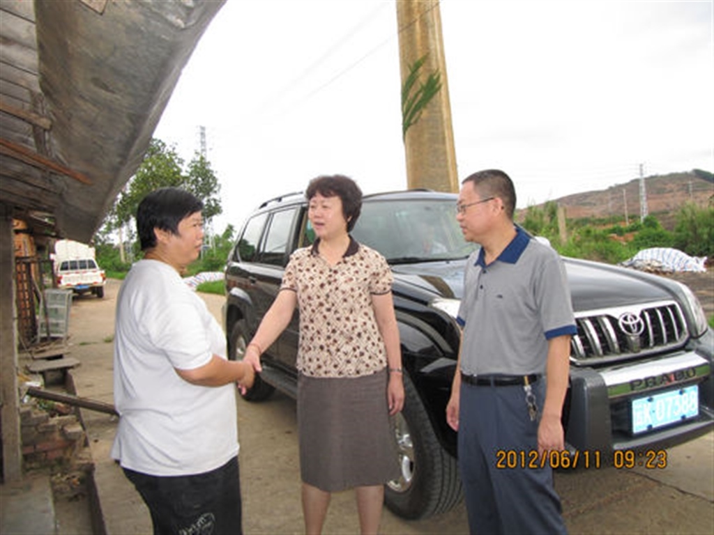 201908230823540980_S