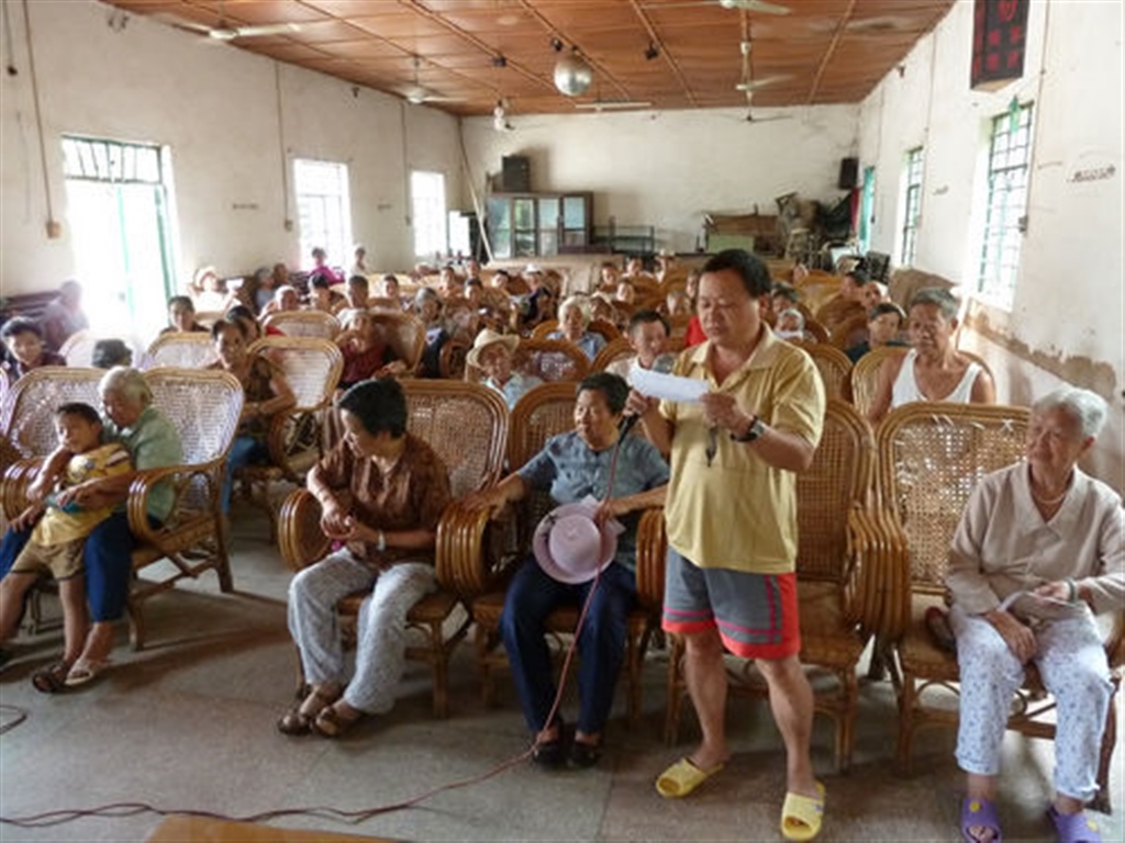 201908230823549232_S