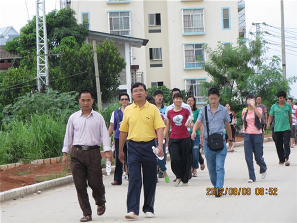 201908230823569803_S