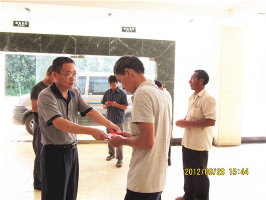 201908230823571270_S