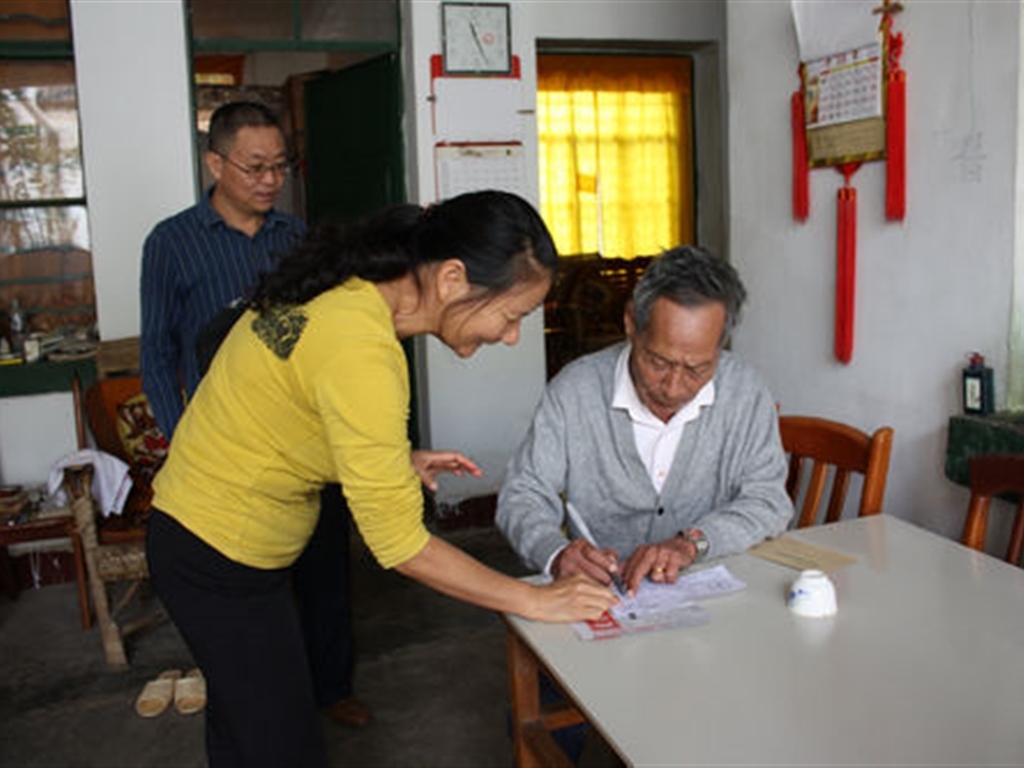 201908230823580651_S