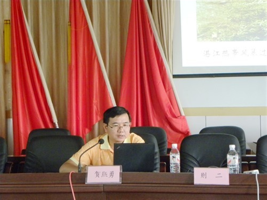 201908230823580998_S