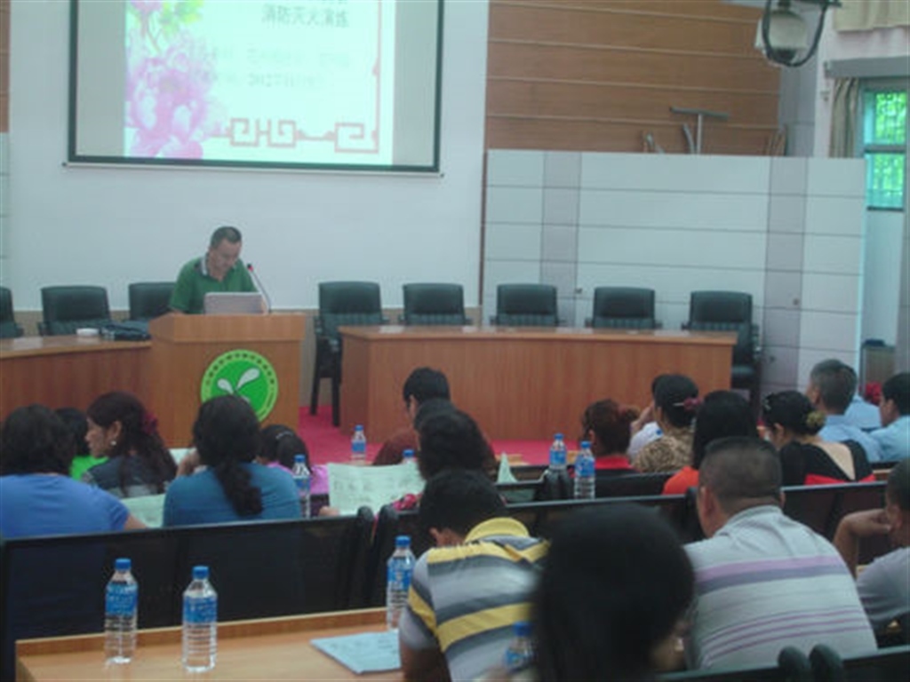 201908230824007131_S