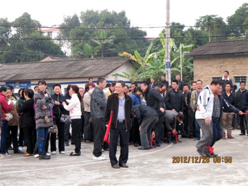 201908230824029548_S