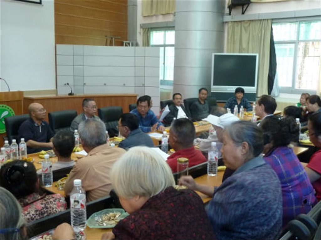 201908230824061628_S