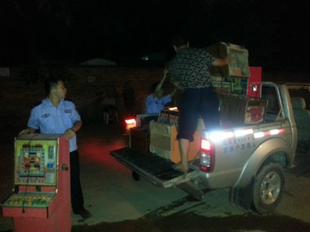 201908230824103457_S