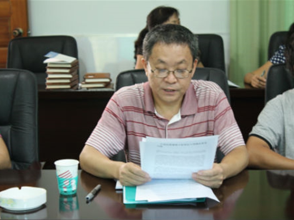 201908230824180304_S