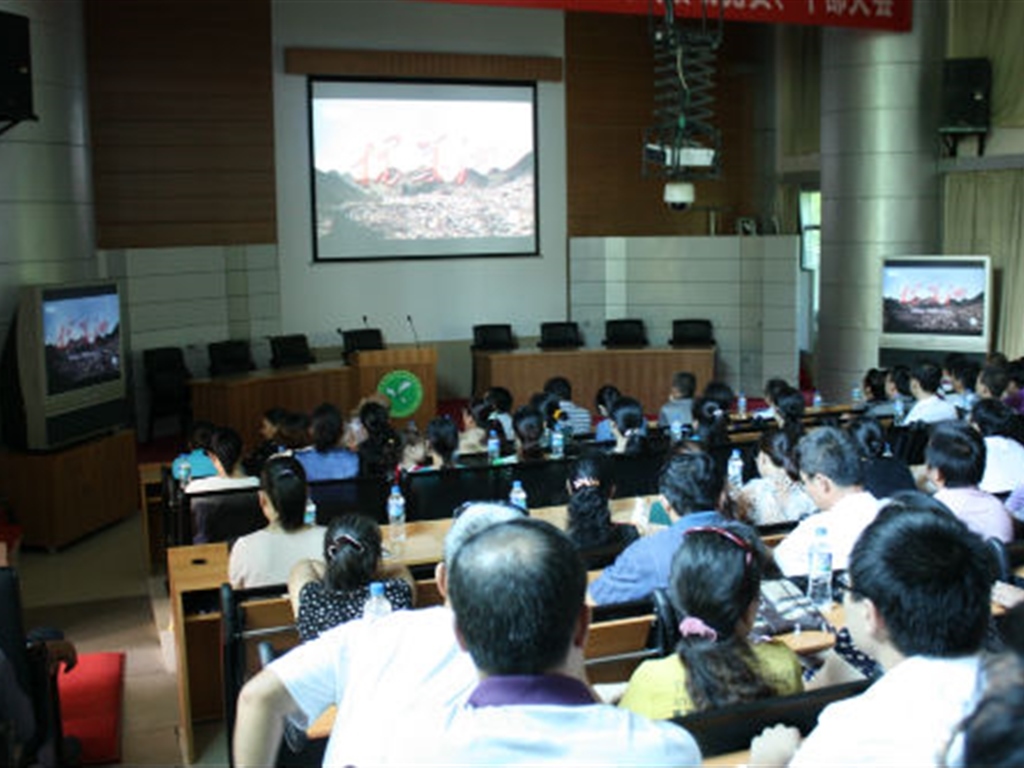 201908230824185629_S