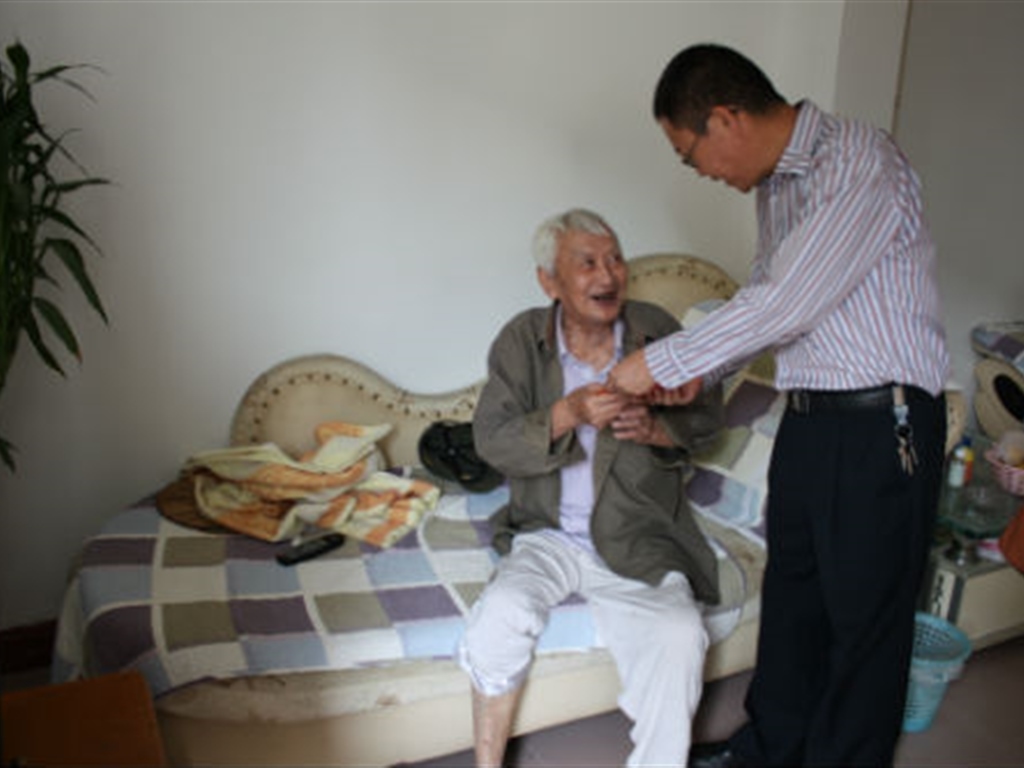 201908230824201151_S