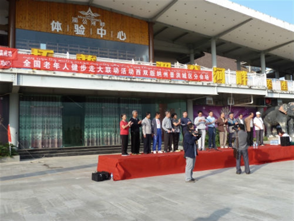 201908230824221072_S