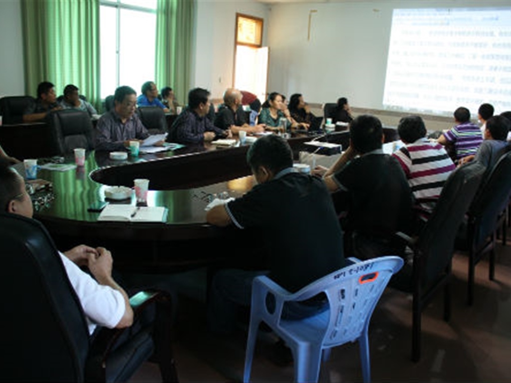 201908230824224117_S