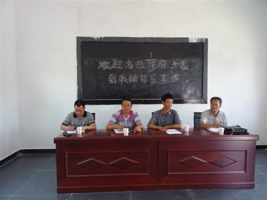 201908230824314169_S