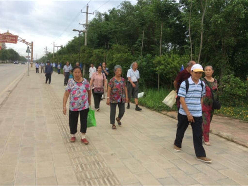 201908230824342168_S