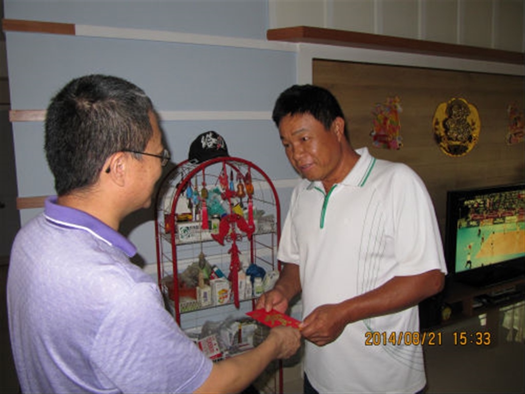 201908230824368019_S