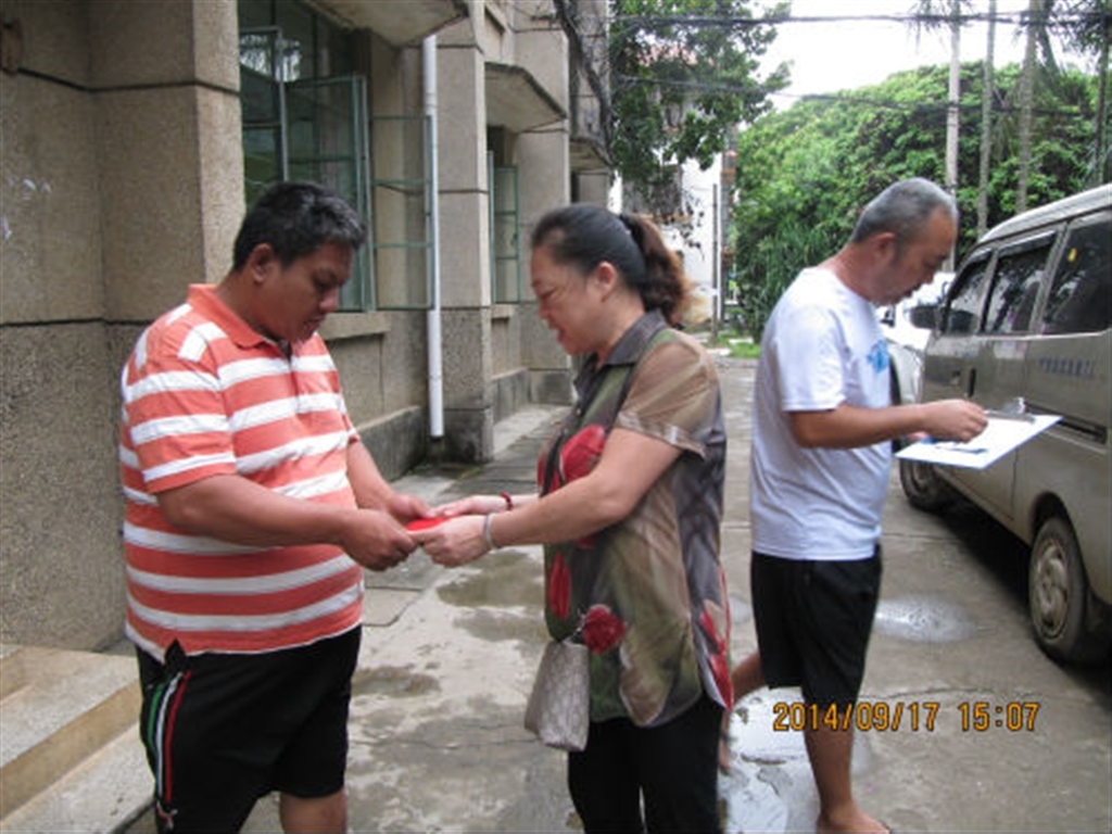 201908230824371542_S