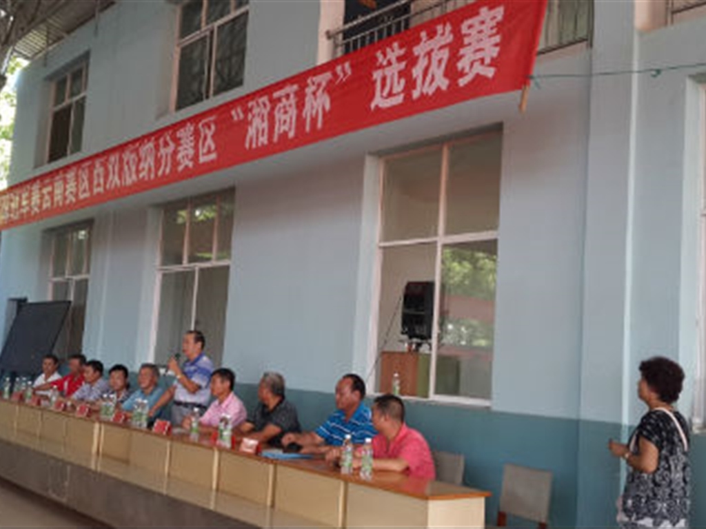 201908230824378046_S