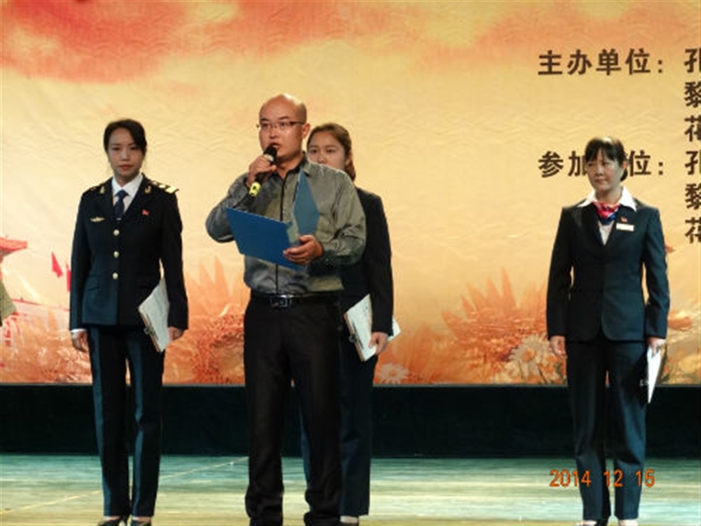 201908230824432867_S