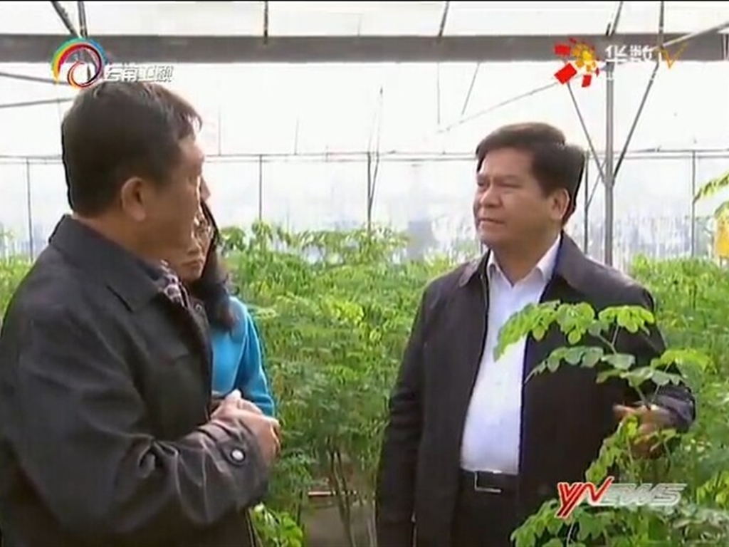 201908230824444697_S