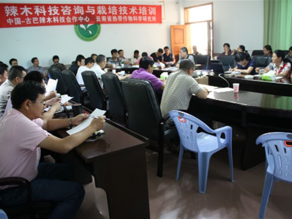 201908230824502421_S