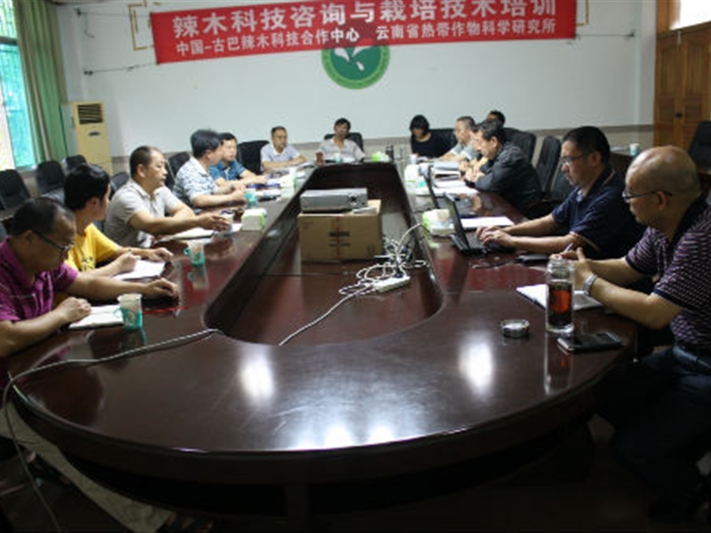 201908230824519541_S