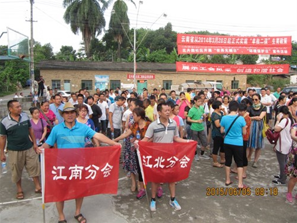 201908230824534868_S