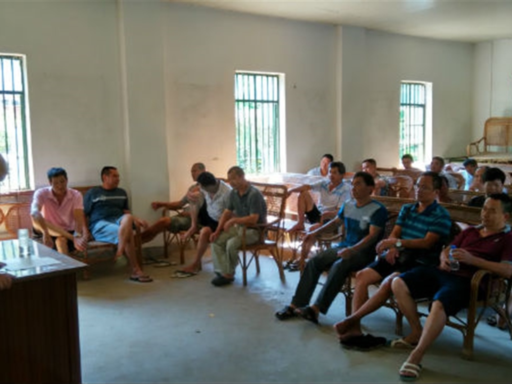 201908230824574545_S