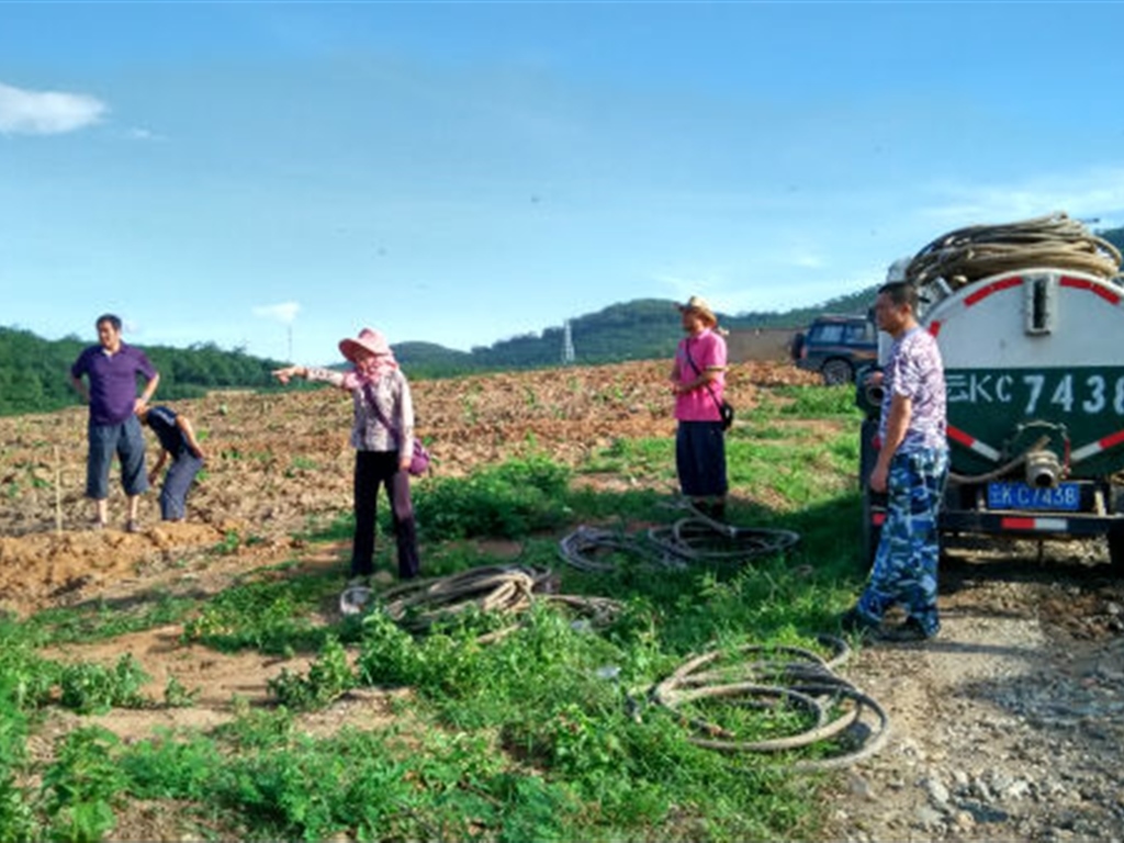 201908230824578534_S