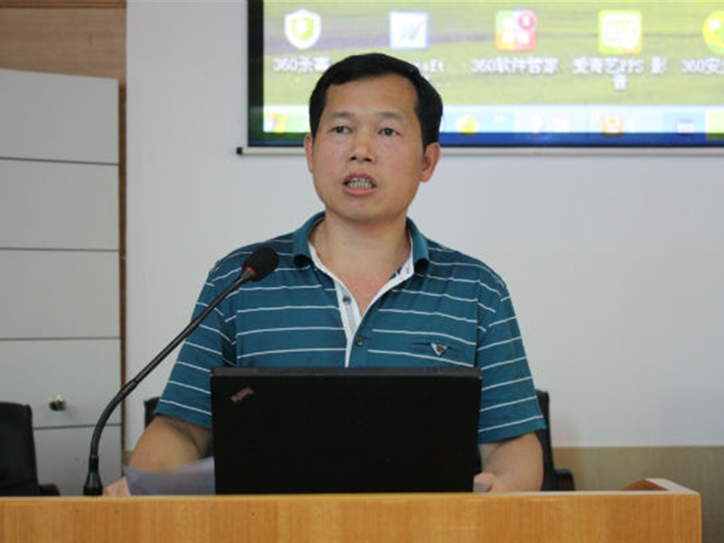 201908230824580122_S